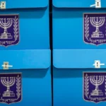 Elezioni in Israele: cambio di premier (forse), ma non di strategia